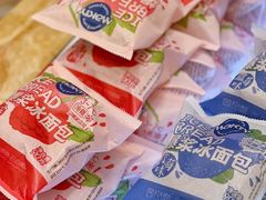 -MaKY米旗(熙地港店)