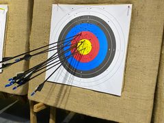 -蓝天射箭馆·专业射箭运动(诚丰广场店)