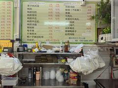 -小草糖水(海棠村店)