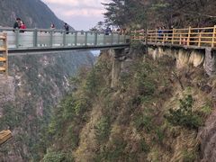 -明月山天沐温泉度假村
