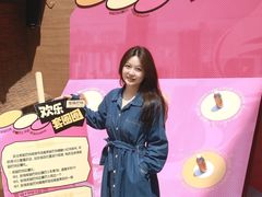 -巴公房子