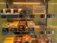 -甜嘟嘟烘焙坊(舒城路店)
