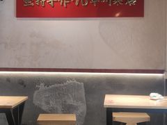 -成都吃客(奎星楼店)