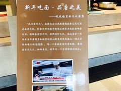 餐具摆设-华清宫-观风楼