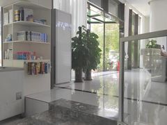 -微笑牙科口腔(三亚迎宾院区)