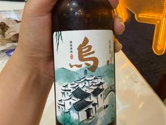 -寻味乌镇·龙虾烧烤