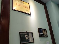 -春阳水饺(香槟广场店)