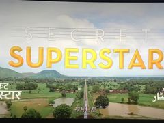 -天幕新彩云国际影城(激光巨幕店)