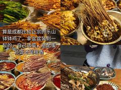 -何师烧烤Pro ·江湖川菜·小龙虾·精酿(太古里旗舰店)