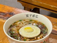 -矮子粉店1985·长沙米粉(湘春路店)