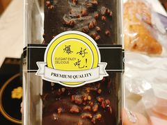 -西帝(时尚地下店)
