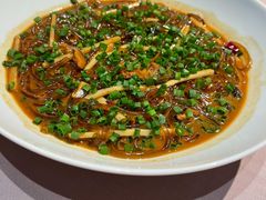 沙蒜烧豆面-新荣记(BFC外滩金融中心店)