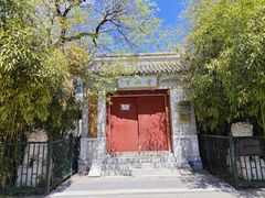 -莲花池公园