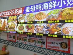 -老闽味姜母鸭·煎蟹闽菜餐厅(曾厝垵地标店)