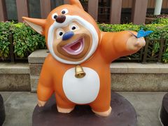 -南宁方特东盟神画