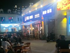 -盔甲王·猛货牌档(安泰店)