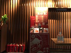 门面-必胜客(雨润中央店)