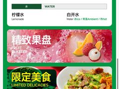 -金色印象·HiFi影音·按摩足疗(南滨印象店)