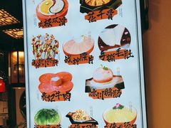 -蜀大侠火锅(春熙路店)