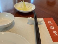 -鼎泰丰(环贸店)