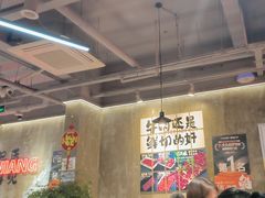 -谭三娘鲜切牛肉自助火锅(九眼桥总店)