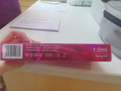 -常熟时代医疗美容