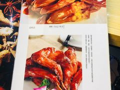 菜单-盘飧市(春熙路店)