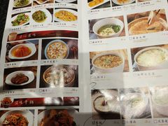 菜单-茅庐川菜(济宁万达店)