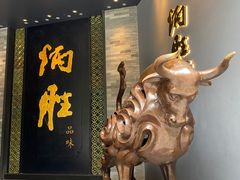 -炳胜品味(珠江新城店)