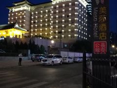 -西安永宁门大景城堡酒店