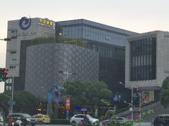 -和记小菜(大宁店)