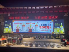 -大队长主题火锅(观音桥店)