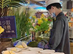 -一方渔歌蒸汽海鲜自助(文化路万达广场店)