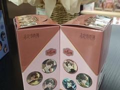 -乐唐潮玩·谷子·一番赏·手办