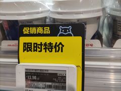 -盒马鲜生(文景博乐里购物广场店)