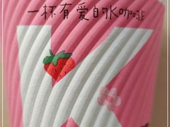 -肯德基(中鼎大厦店)