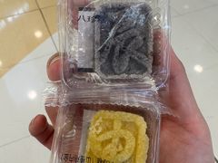 -祥禾饽饽铺·中式糕点(北京来福士店)