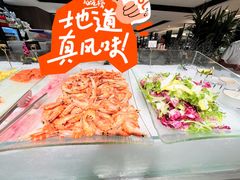 -晶丽香榭自助餐(南京大饭店)