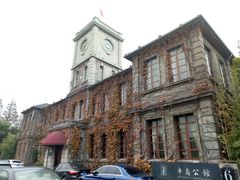 -半岛1919创意园区