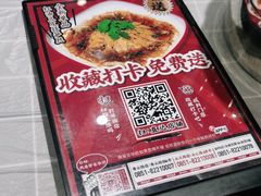 -华仔龙虾(永乐路总店)