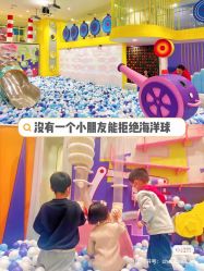 -meland(成都金牛凯德广场店)
