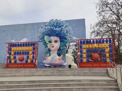 -青龙湖公园