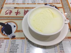 -义顺牛奶公司(新马路老店)