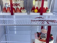 -Rosy洛绮·蛋糕咖啡店