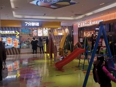 -7分甜芒果饮品(CCPARK创意港店)