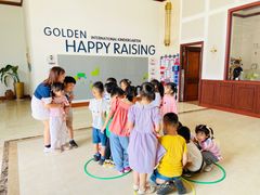 -保利和乐高顿国际幼儿园(龙苑澜岸分园)