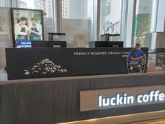 -瑞幸咖啡(青秀区龙光世纪A座店)