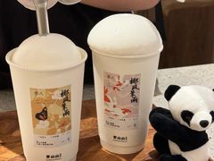 -李山山茶事(景枫店)