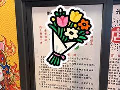 -老黄记手撕烤兔(玉林街店)