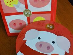 -家琳甜品(江南东店)